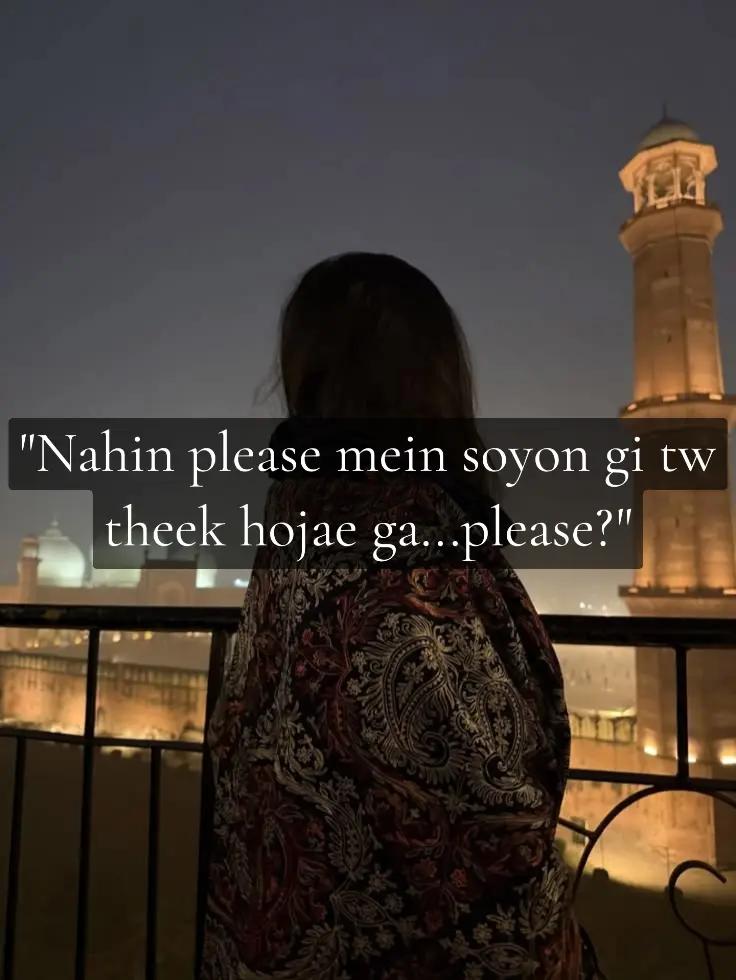 @🌙سحر آئینہ