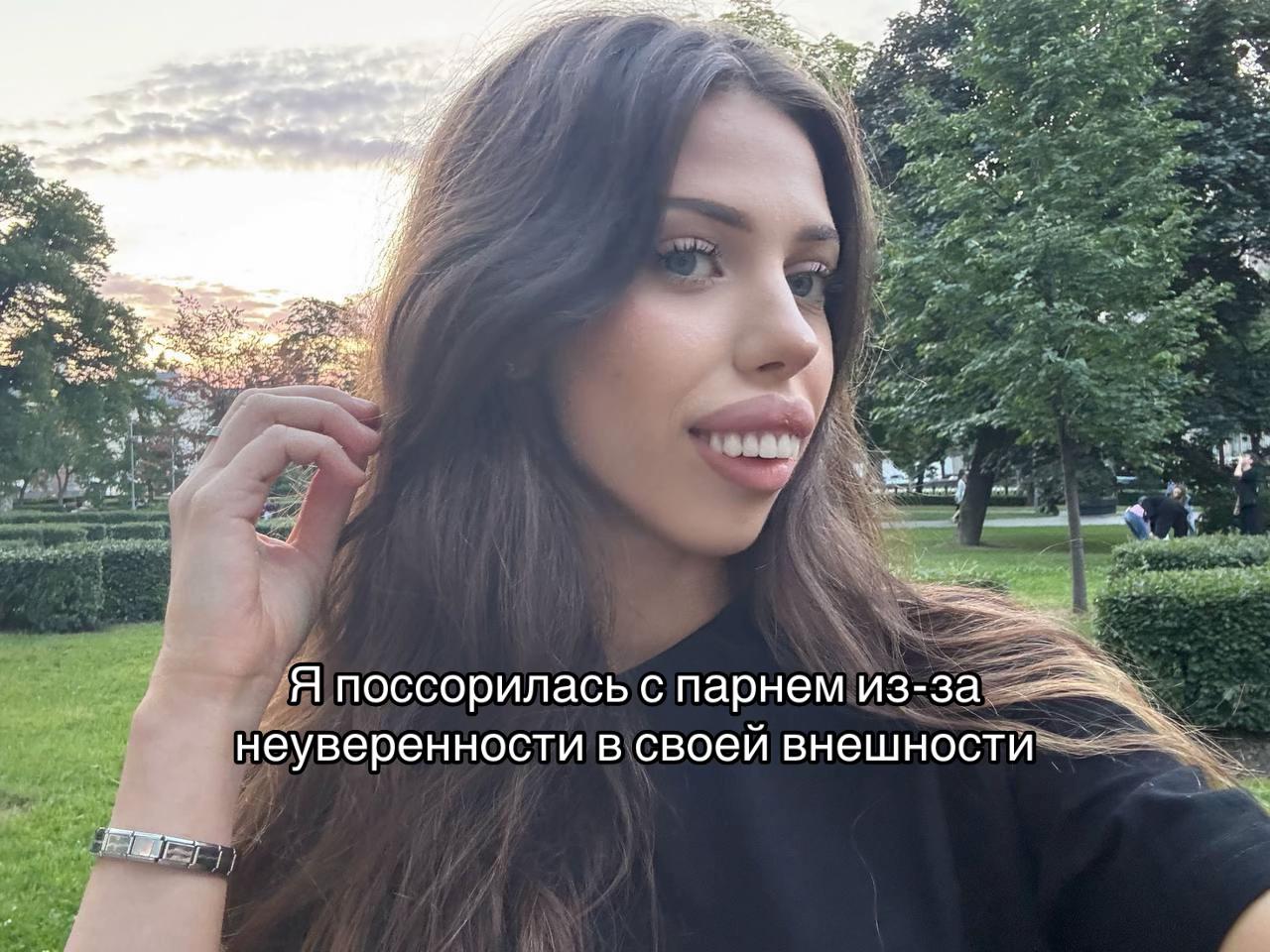 @тгк намба ван