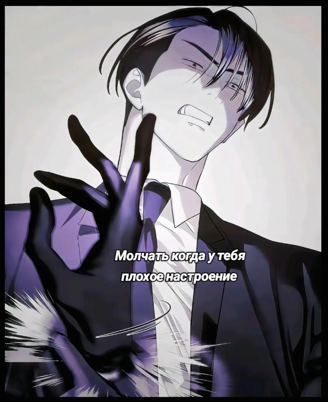 @𝑳𝒆𝒐𝒏 ✨