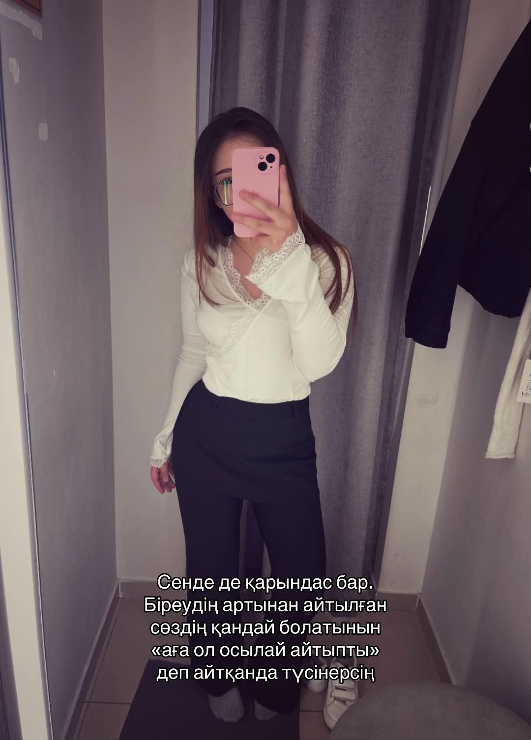 @ermkvnaaz_