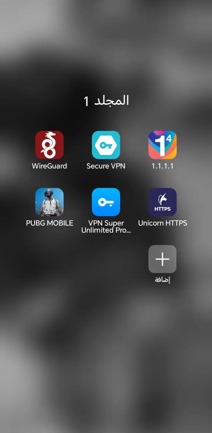 @كـريـس'TN4