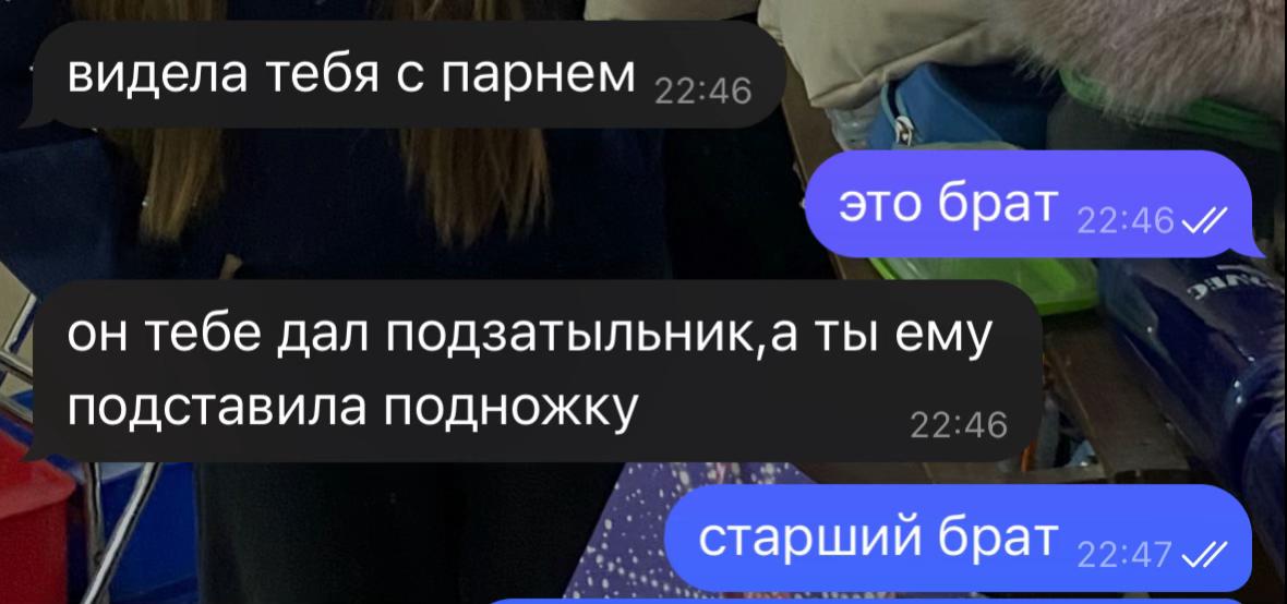 @тгк:златка