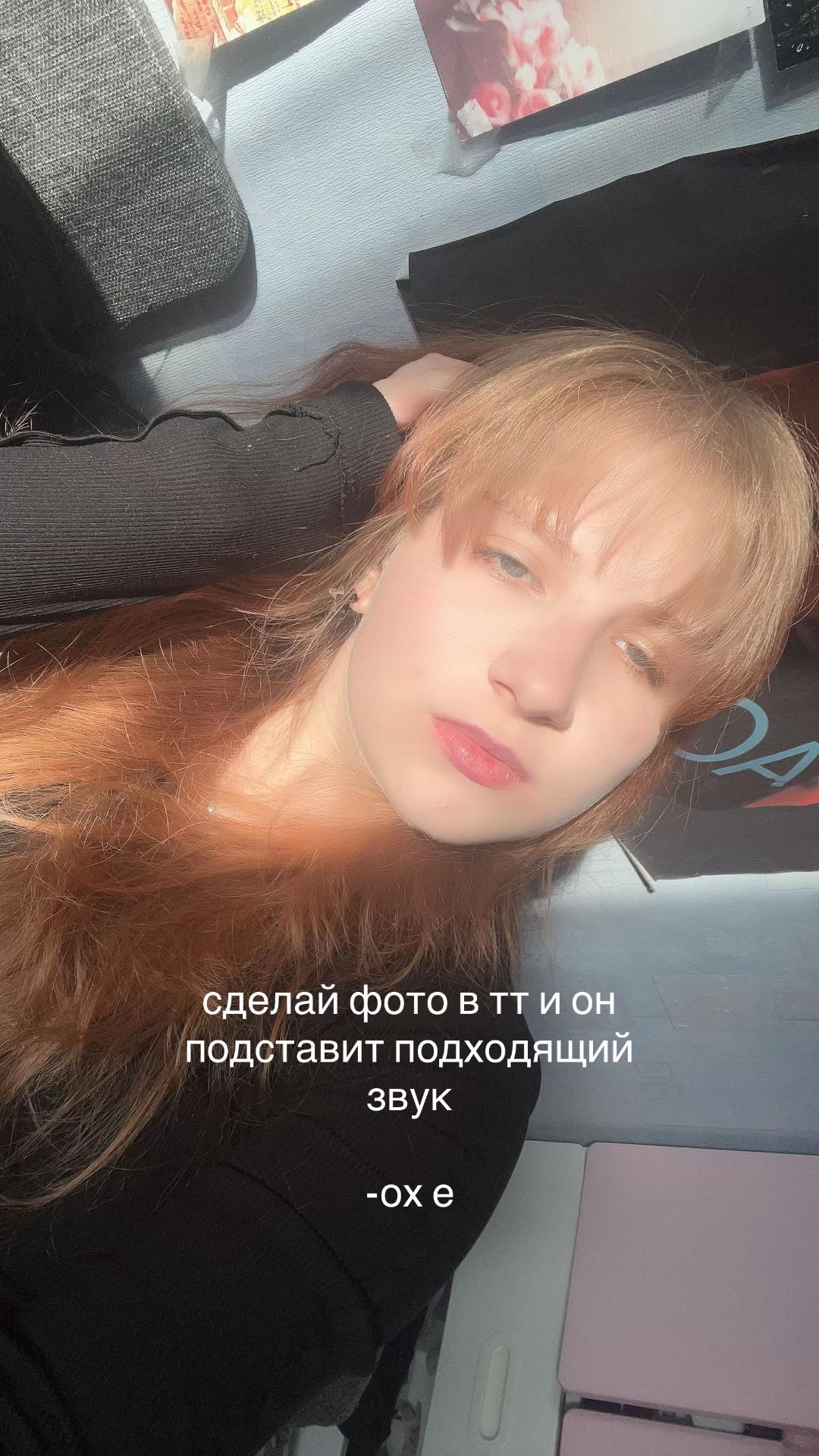 @🌻пледик комаздых🌻