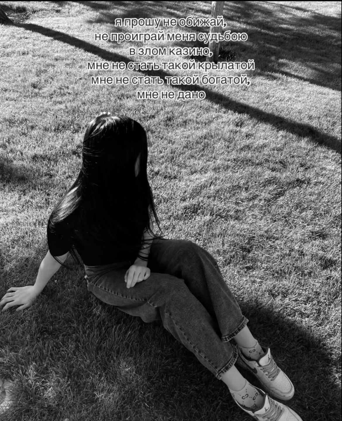 @𝘷𝘭𝘢𝘥𝘪𝘮𝘪𝘳𝘰𝘷𝘯𝘢 💋