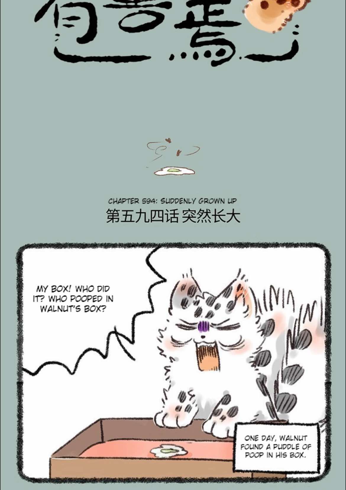 @Fabulous Beasts comic