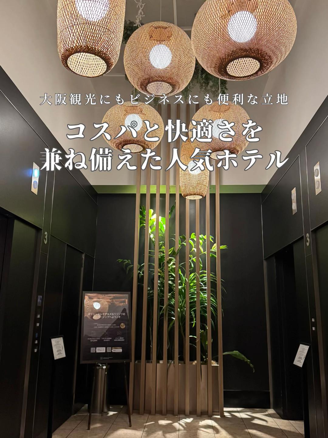 @アルコールのひと