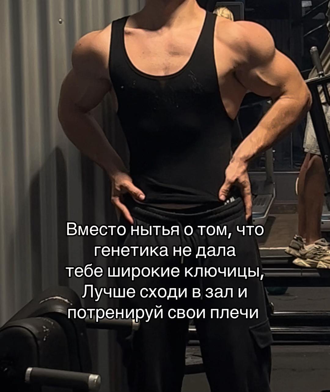 @Тгк: Freddyakach