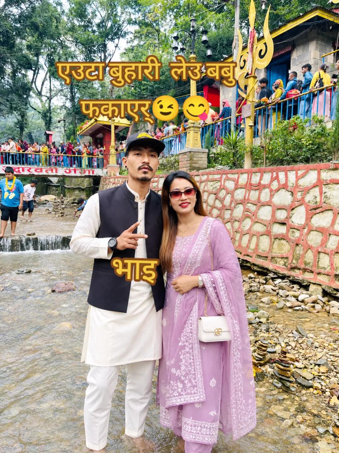 @बसन्ती(aprilgirl)