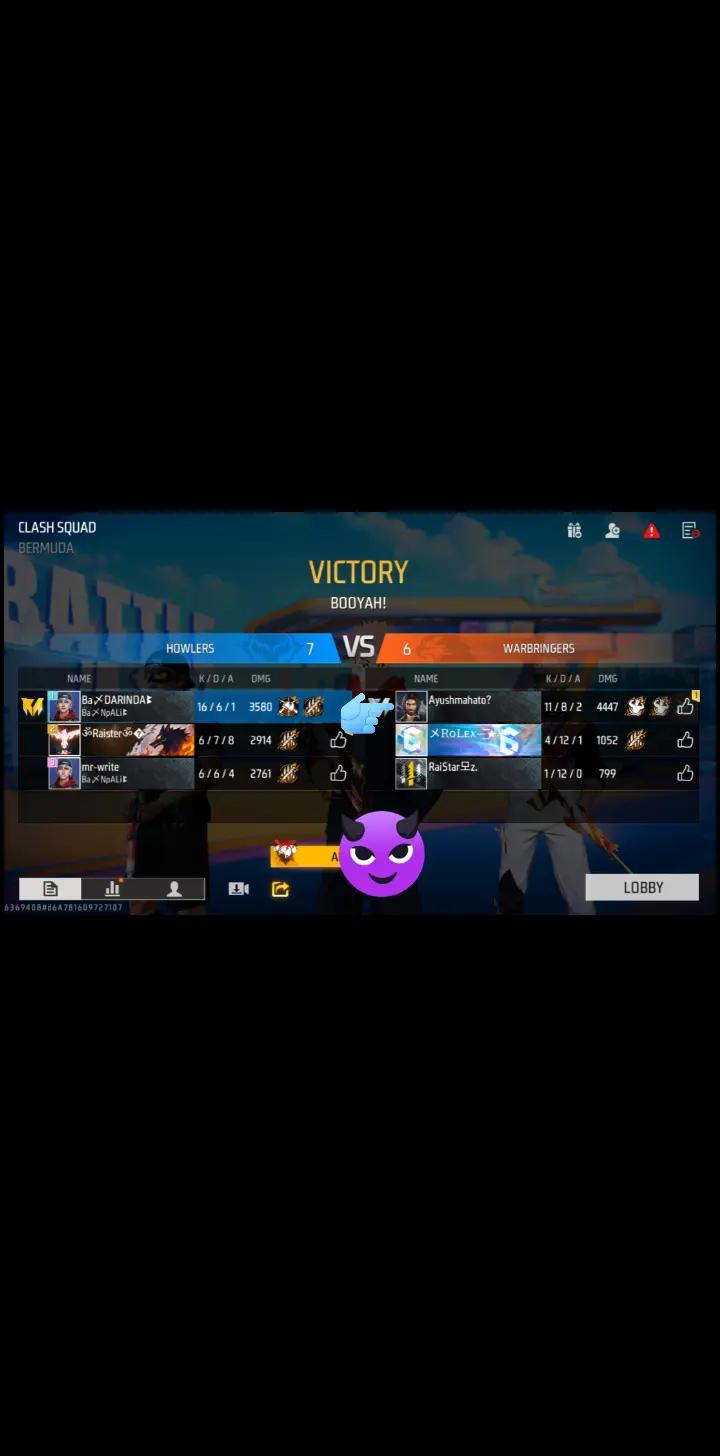 @Ba〆DARlNDAꔪ