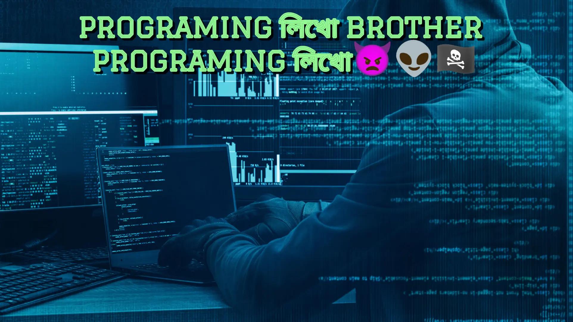 @⚔️ Rimon hacking ⚔️