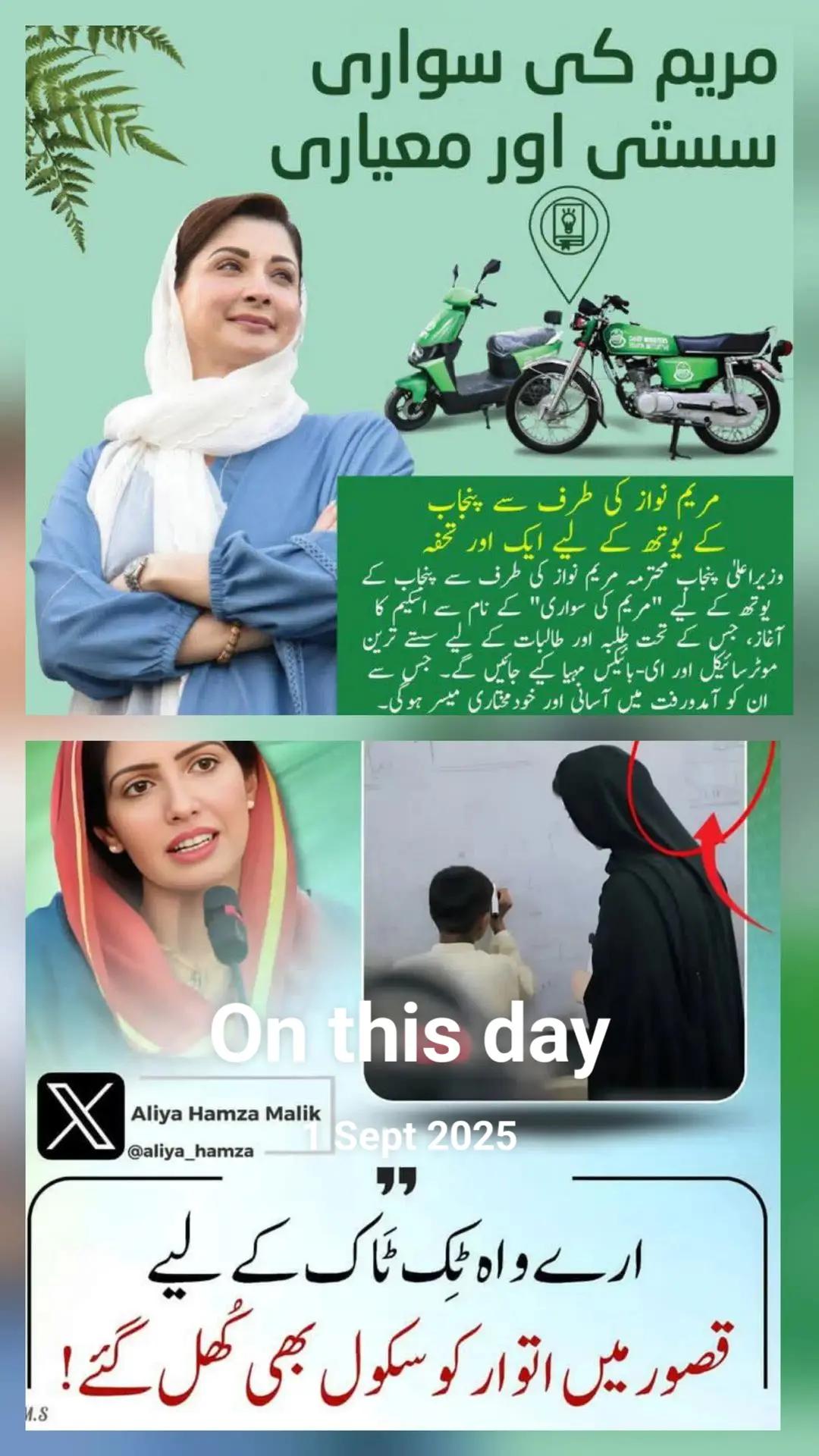 @zahidmahmood0152