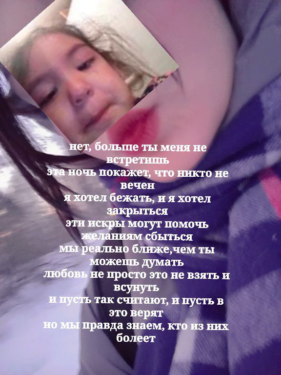 @каринааа