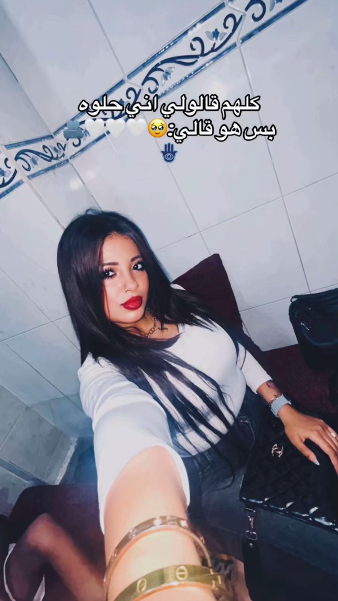 @رِيـتـَاچ👑’