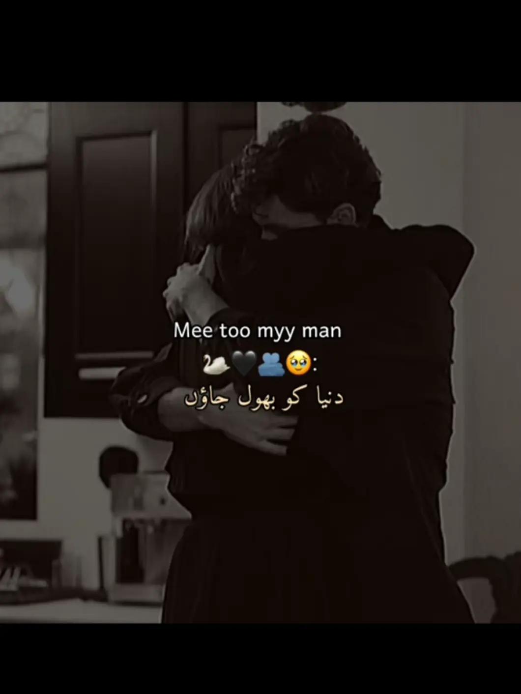 @س❤️&zwj;🩹