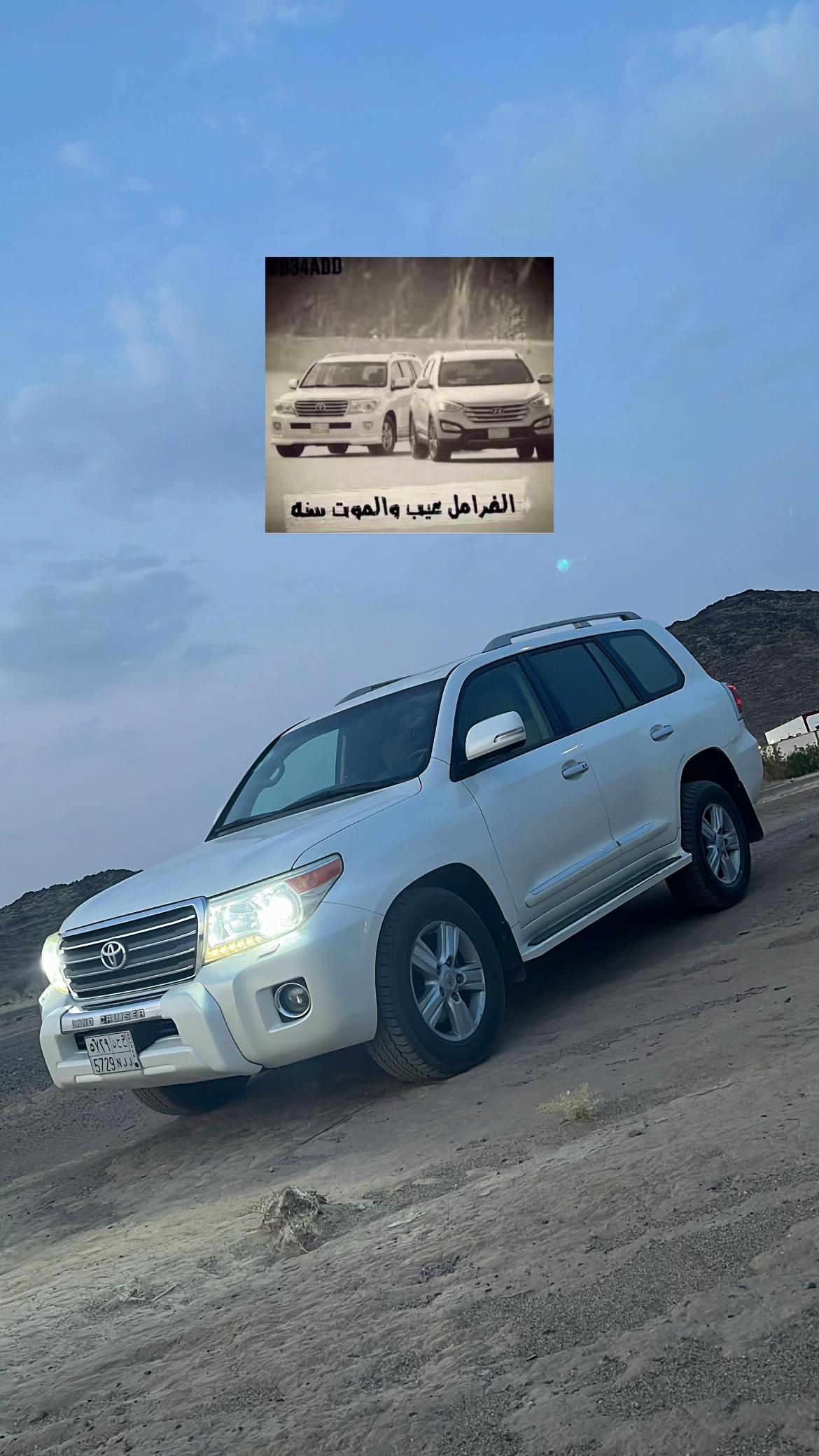 @منتدى_الخطر⚠️