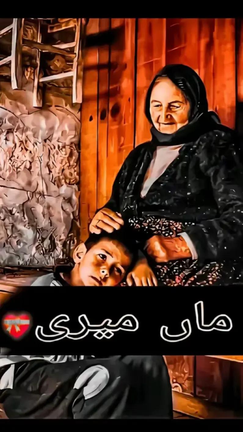 @ADNAN SOLANGI
