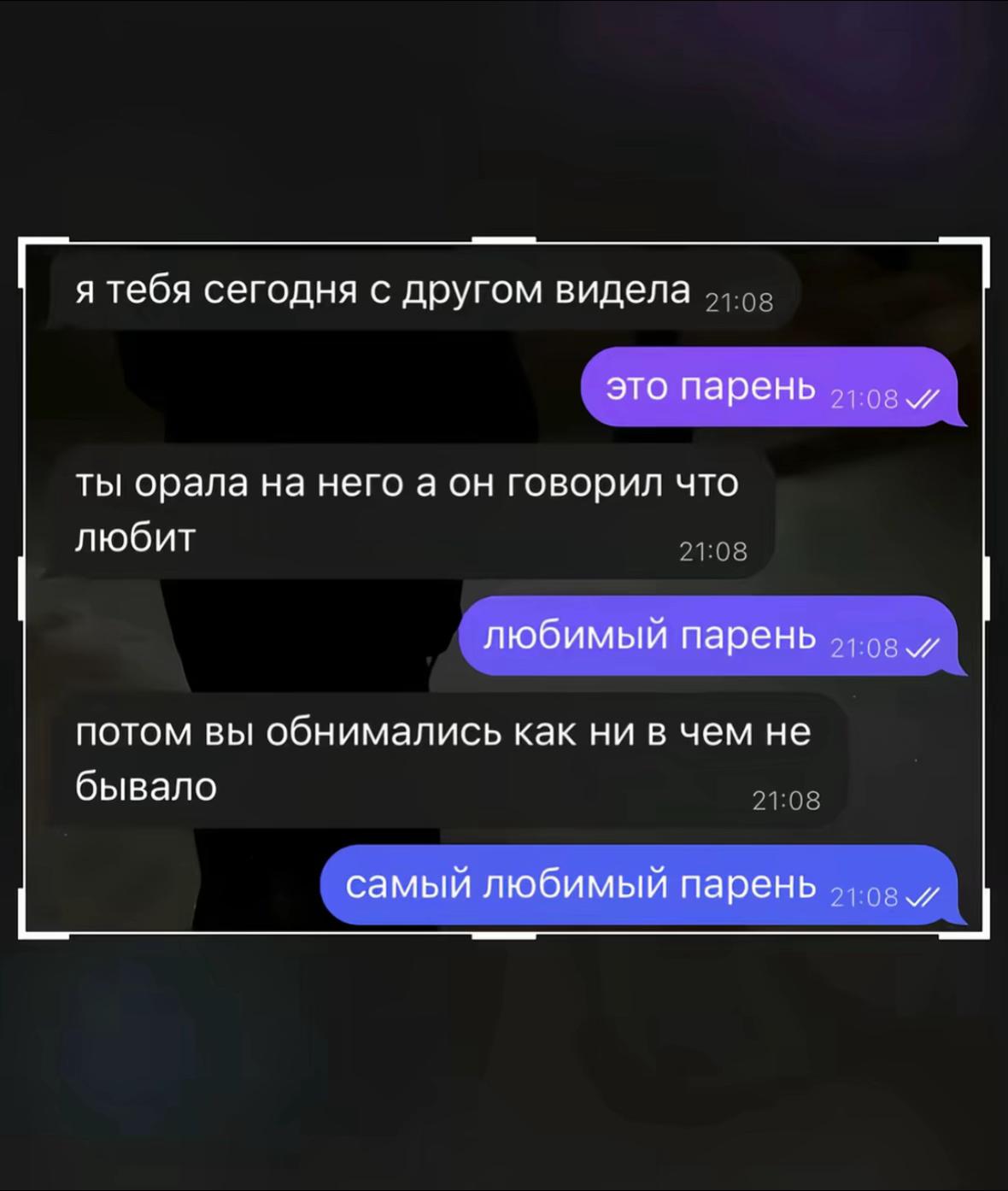 @даша