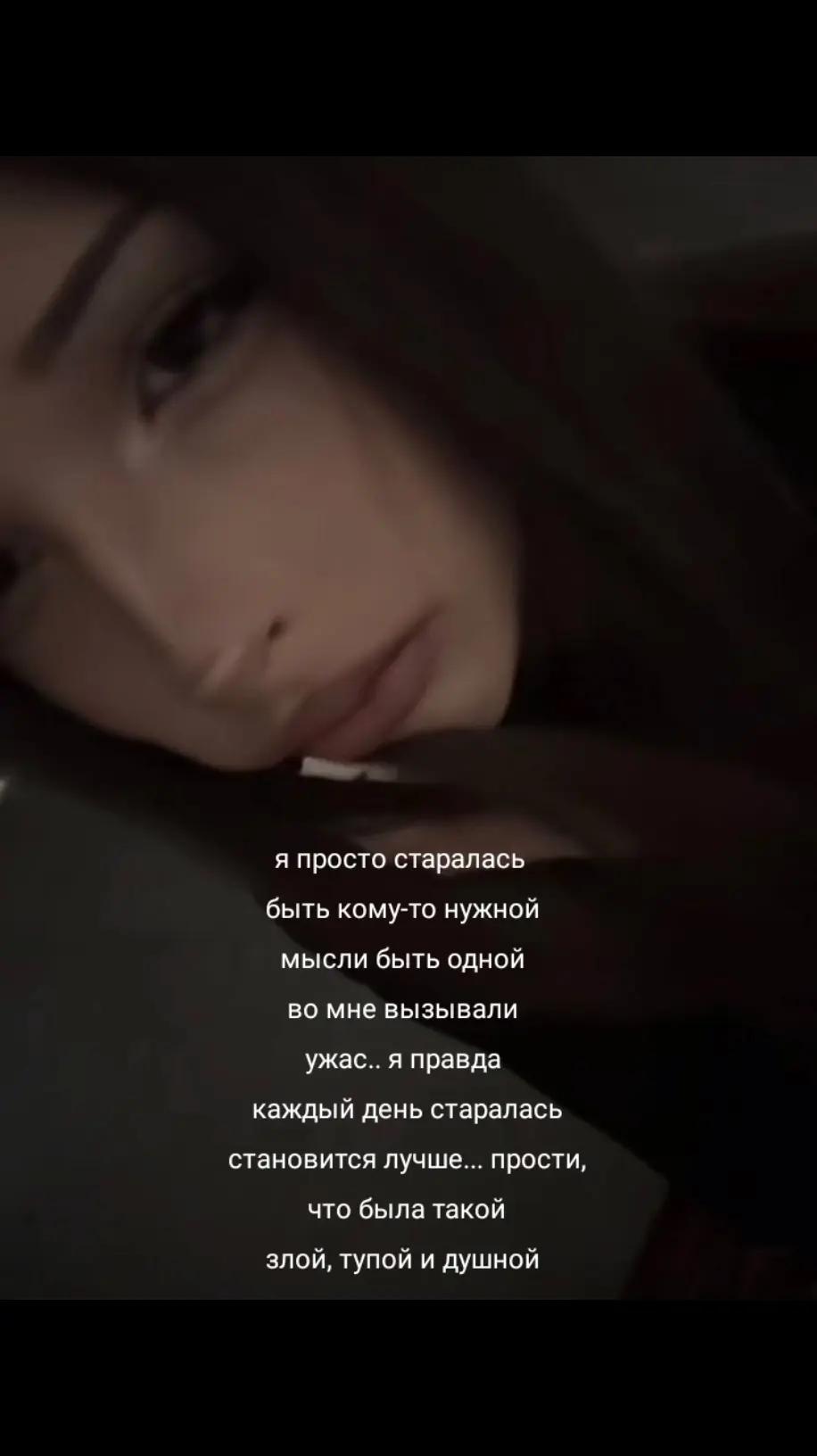@мега треша ⌗