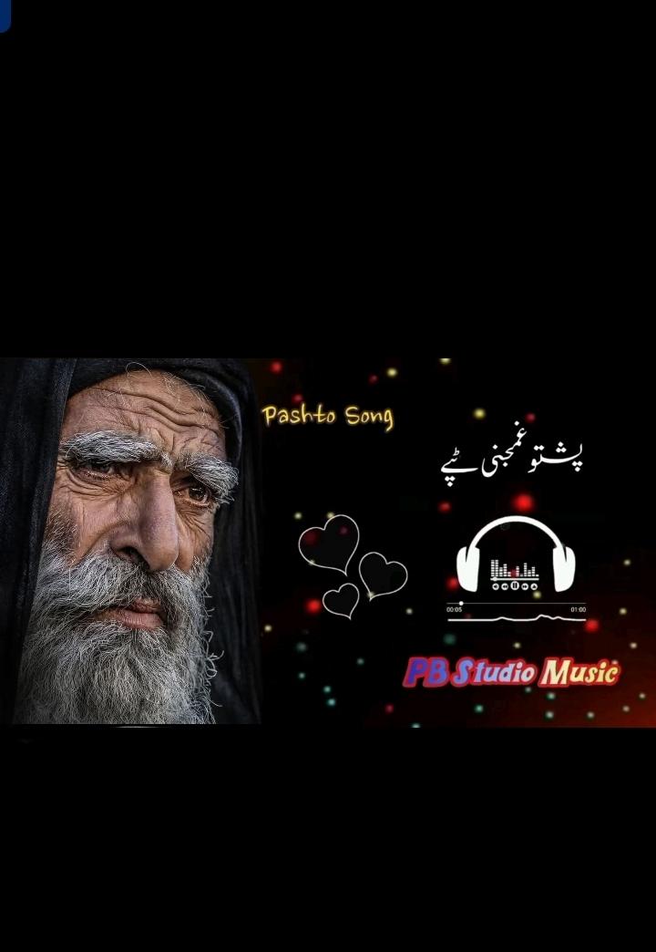 @༄۵Ḅ𖤛༠𖤛WARIS باچہ۵࿐