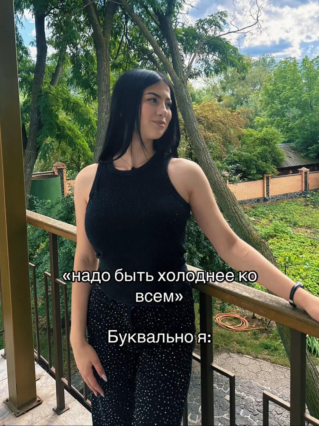 @Леди Ди🖤