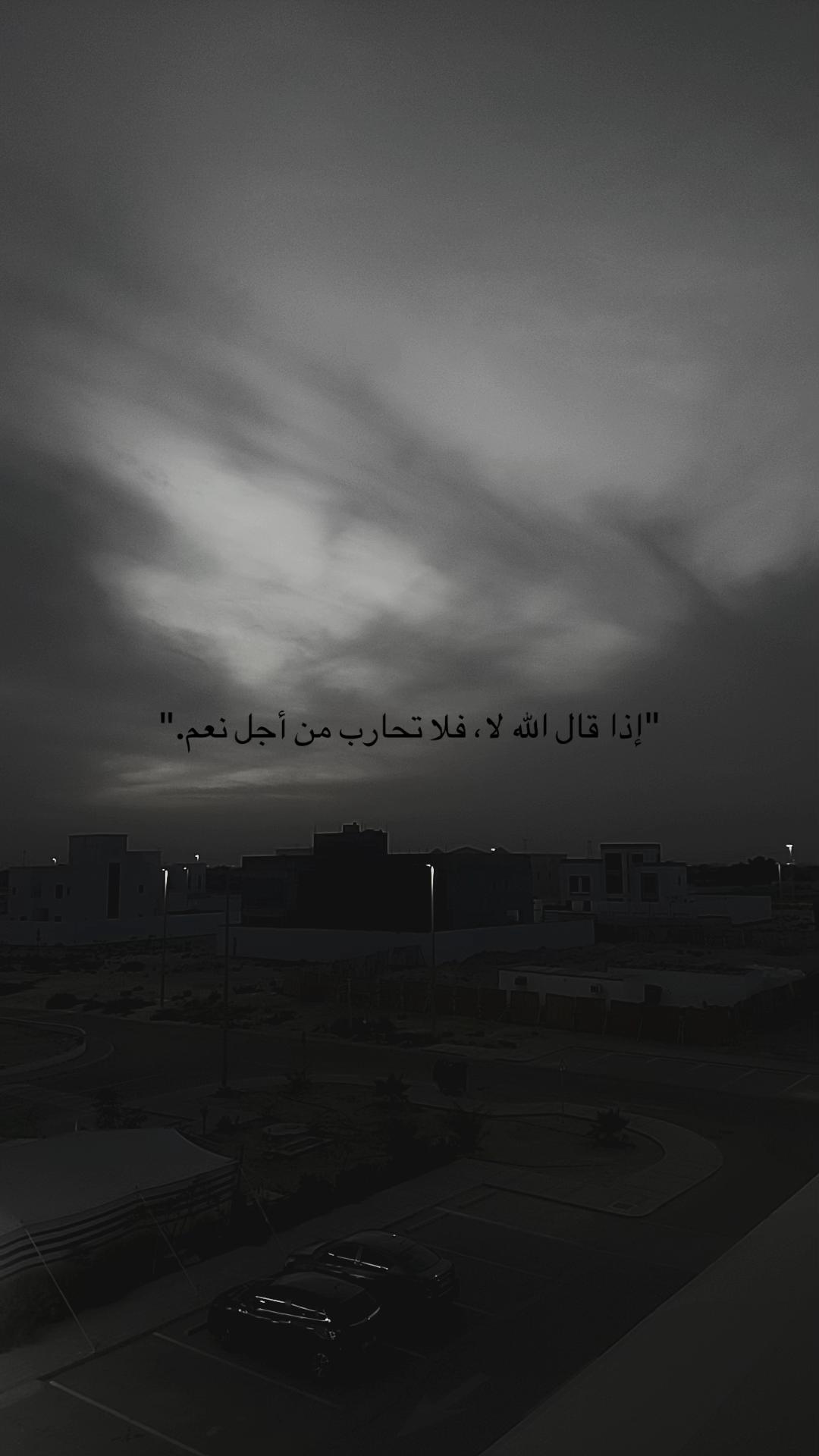 @انا الكلام يلي فقلبك