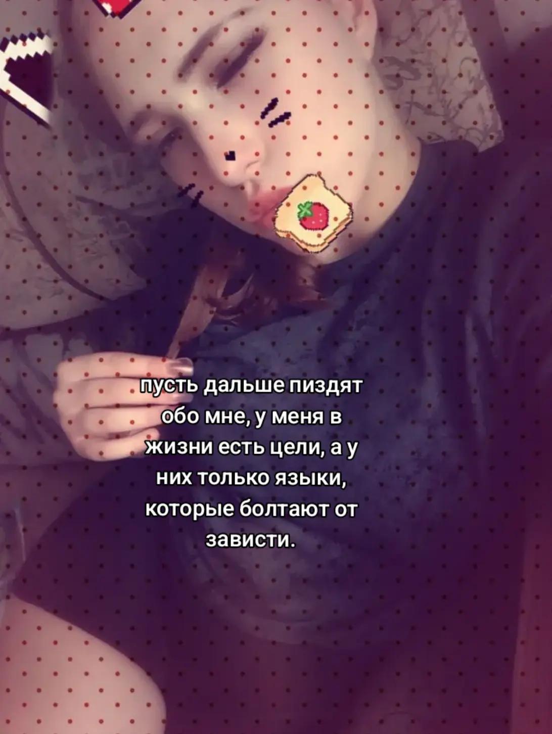 @😜❤️🩹
