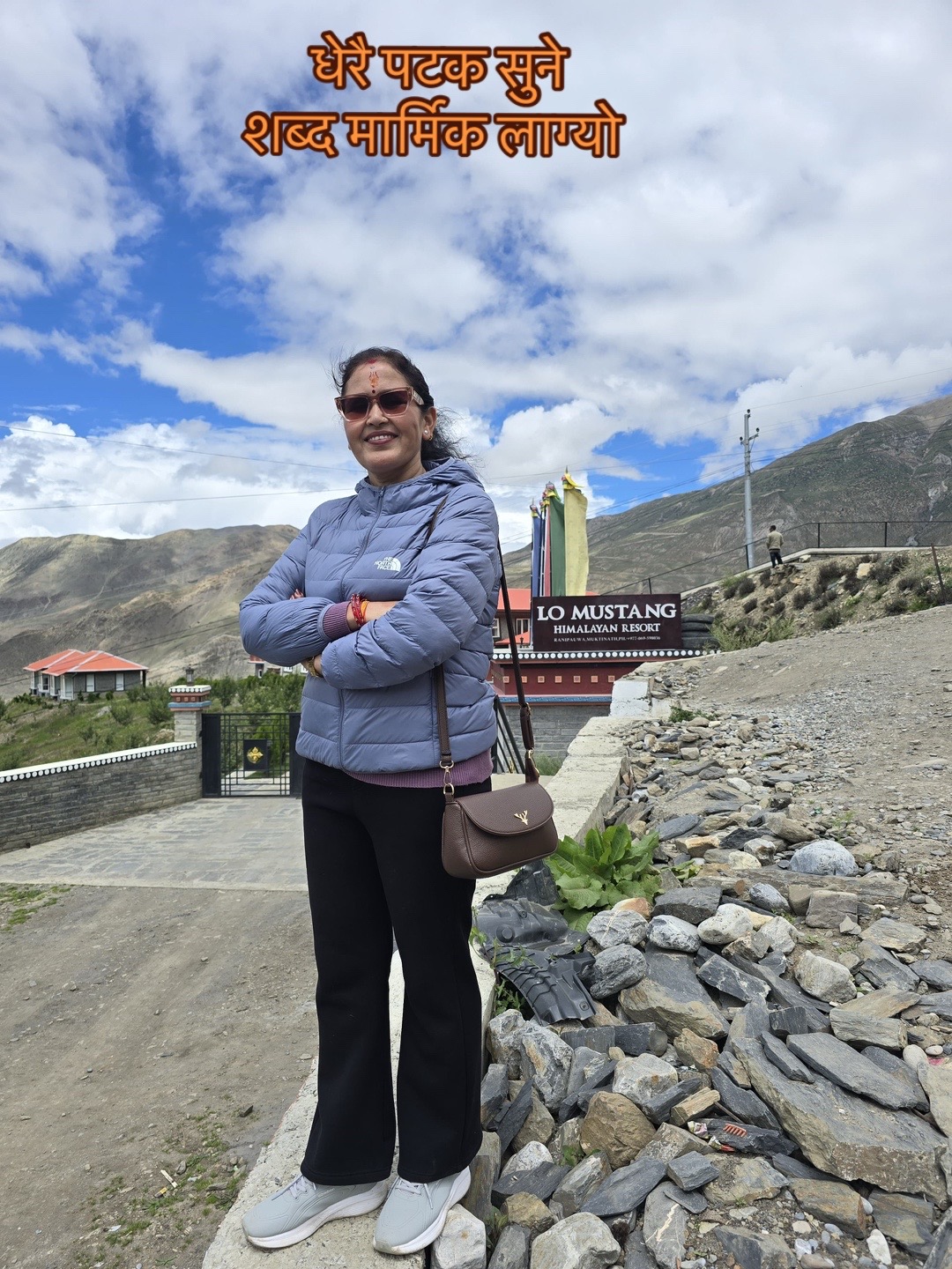 @Gita Adhikari322