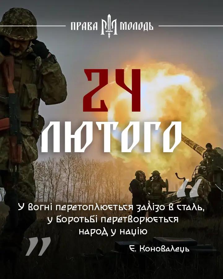@pm_dnipro