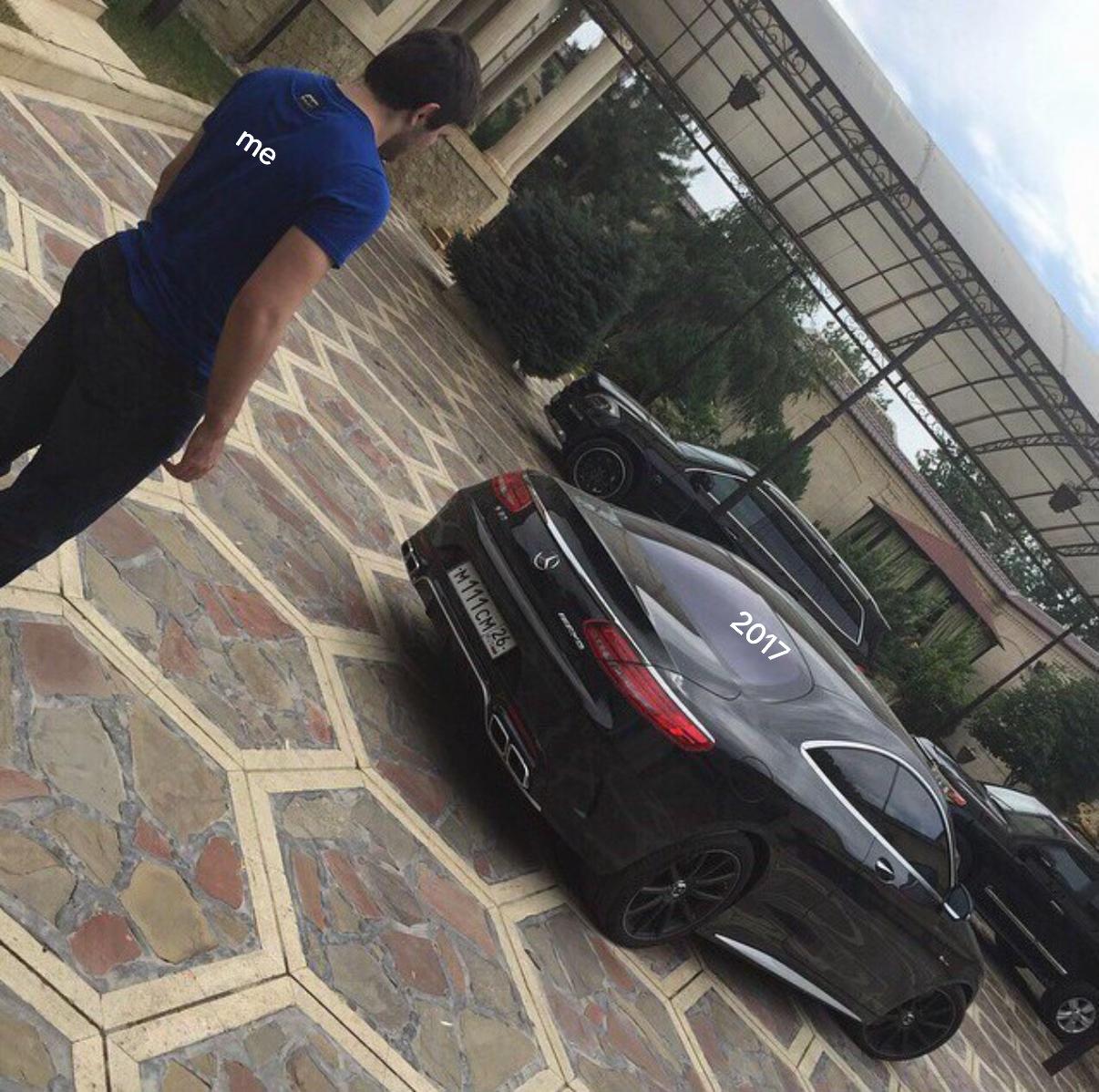 @ТГ:PAXAT_95
