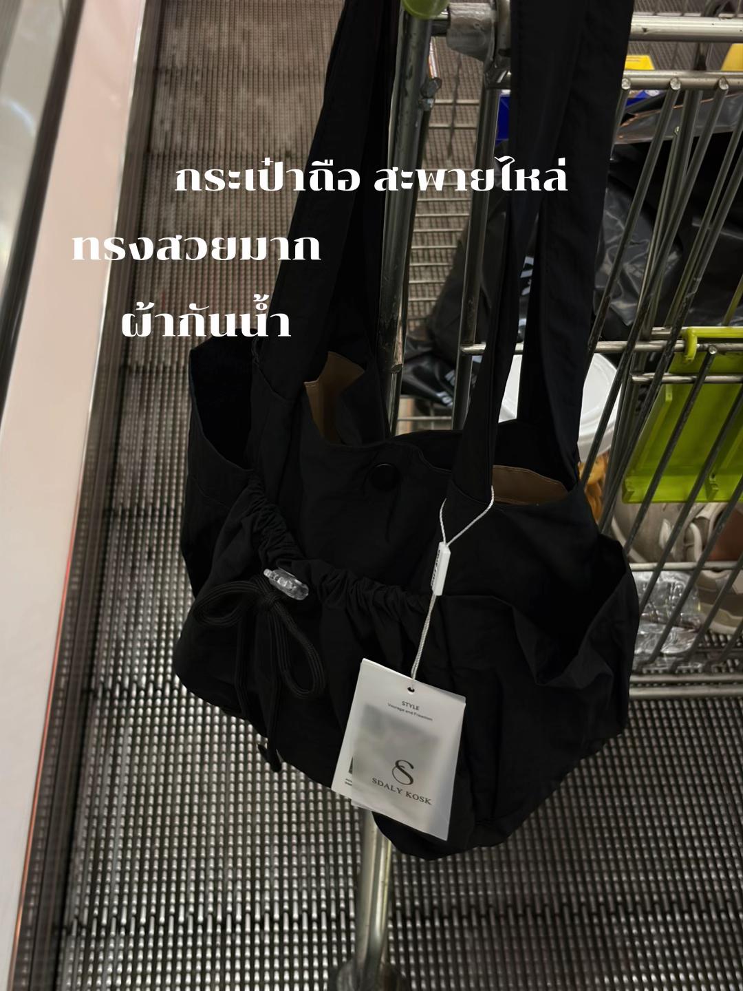 @ช่องนี้ซีรี่ย์พลังบวก
