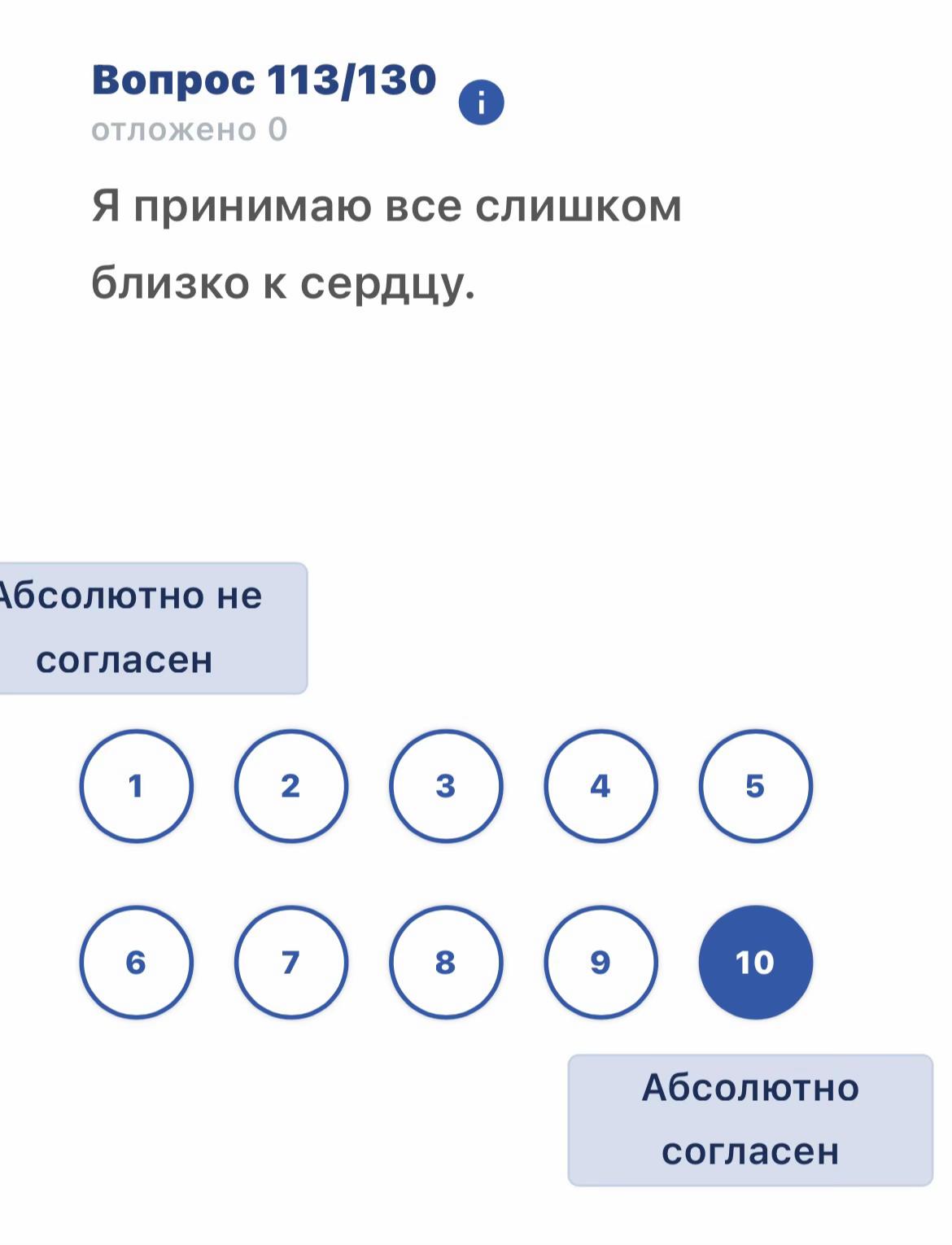 @ал1$а