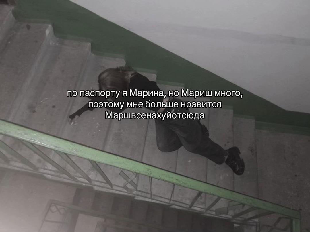@𝑘𝑥𝑧𝑜𝑤𝑔𝑙𝑜𝑤𐙚