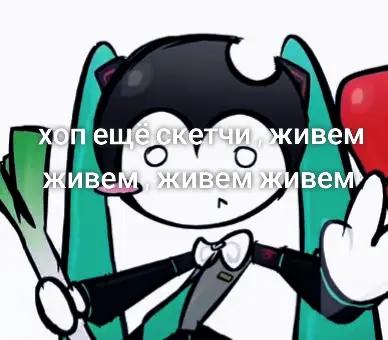 @𝙴𝙽𝙳𝚈!