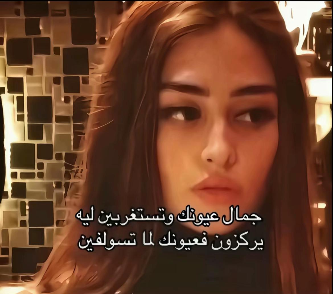 @Amina ⵣ🤍