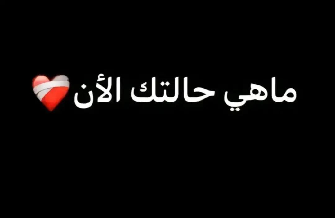 @Malek 🔄😮&zwj;💨