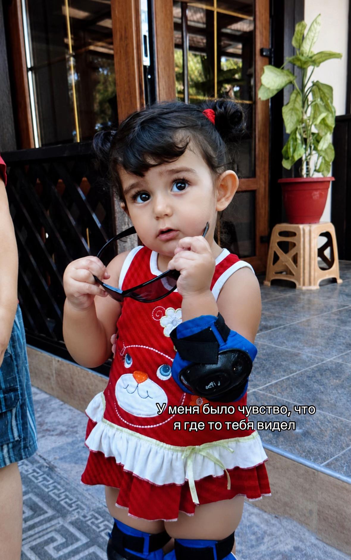 @Karine🇦🇲