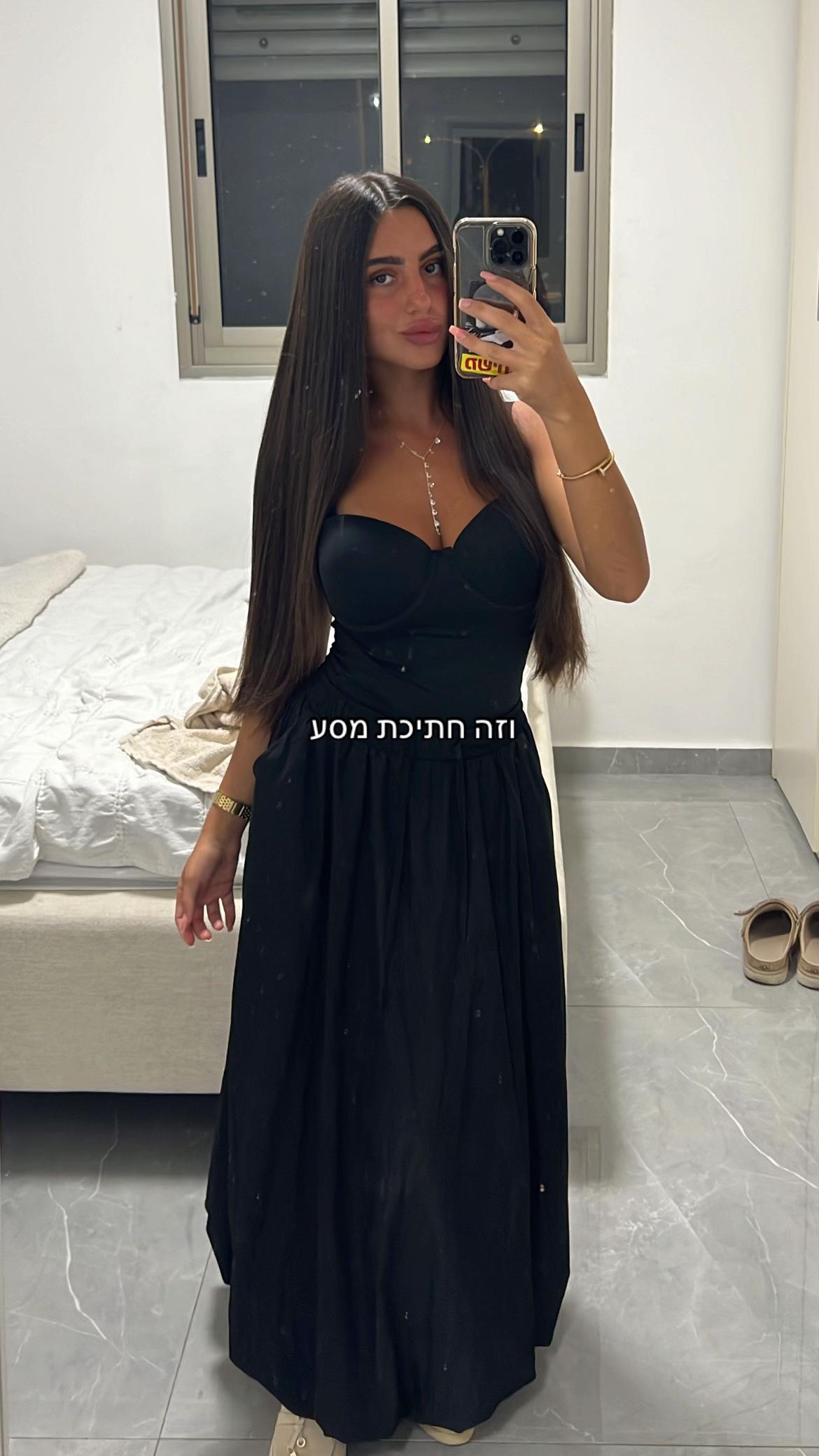 @emabriga11