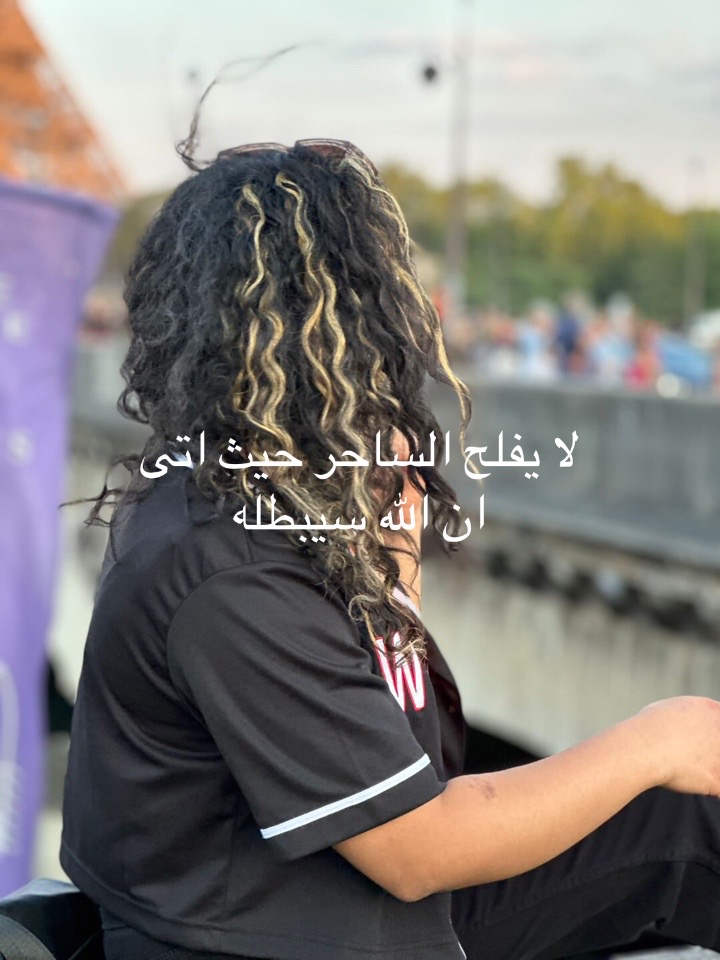 @ach wak🇨🇵&hearts;️🇹🇳