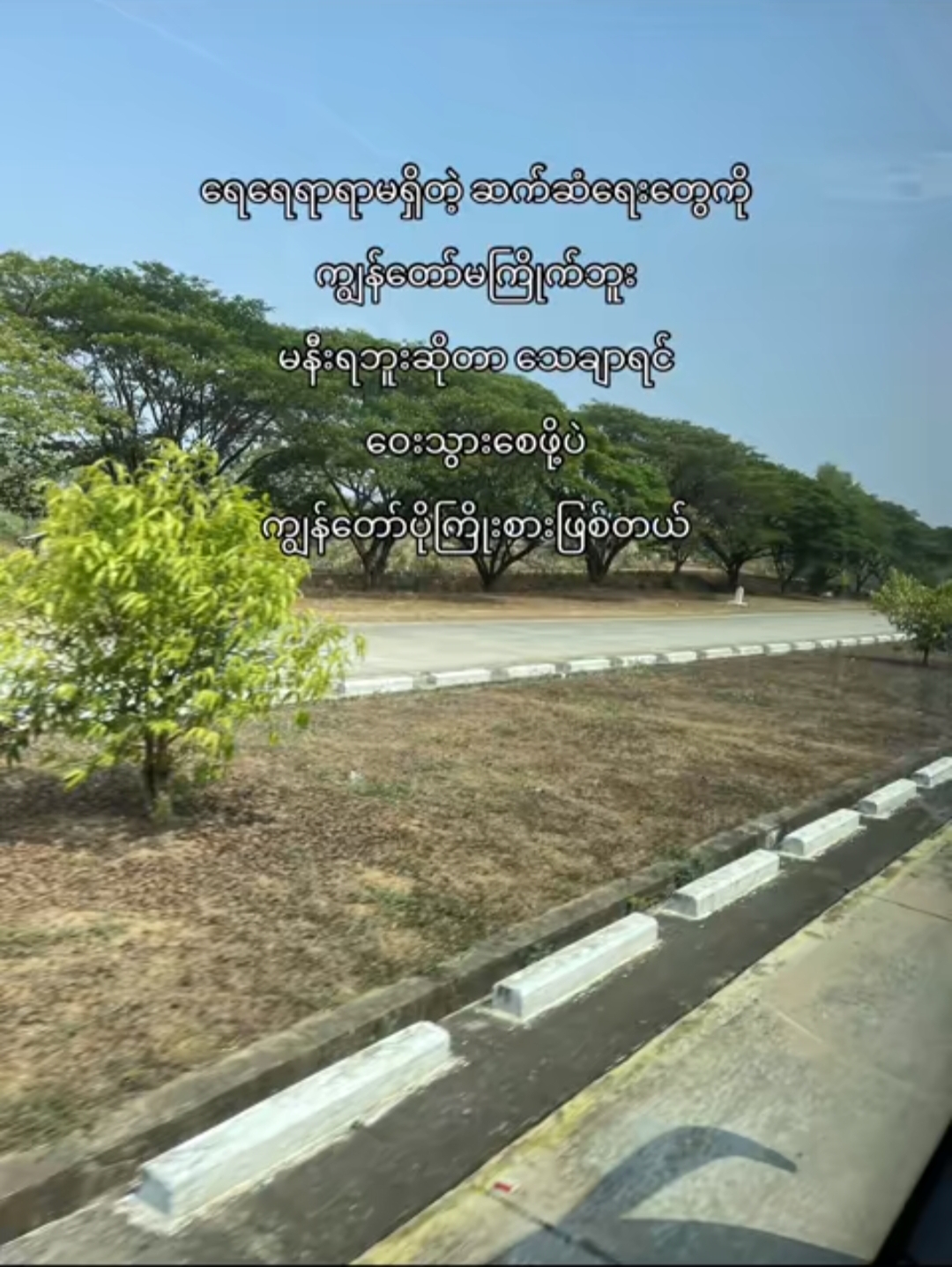 @Ÿù Μõn ♒
