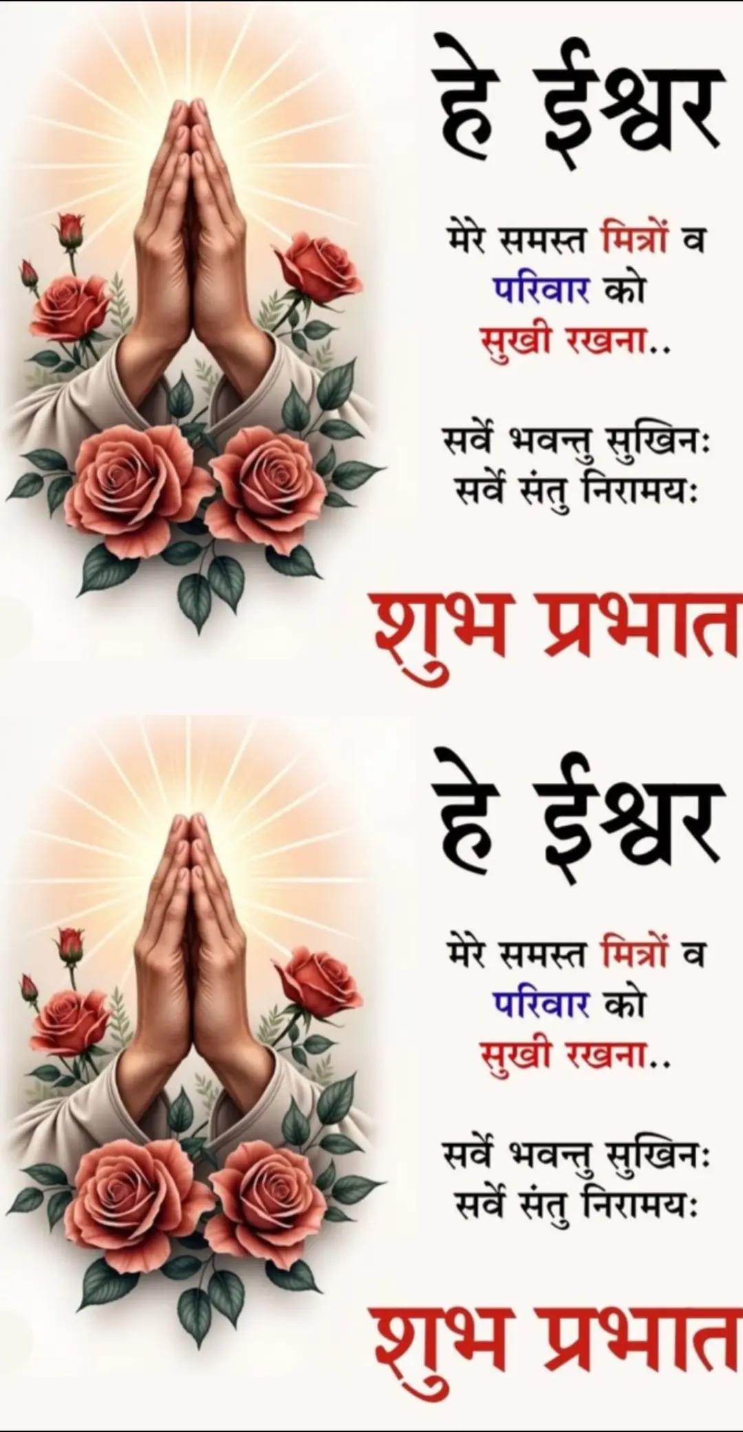 @Vinod Patel