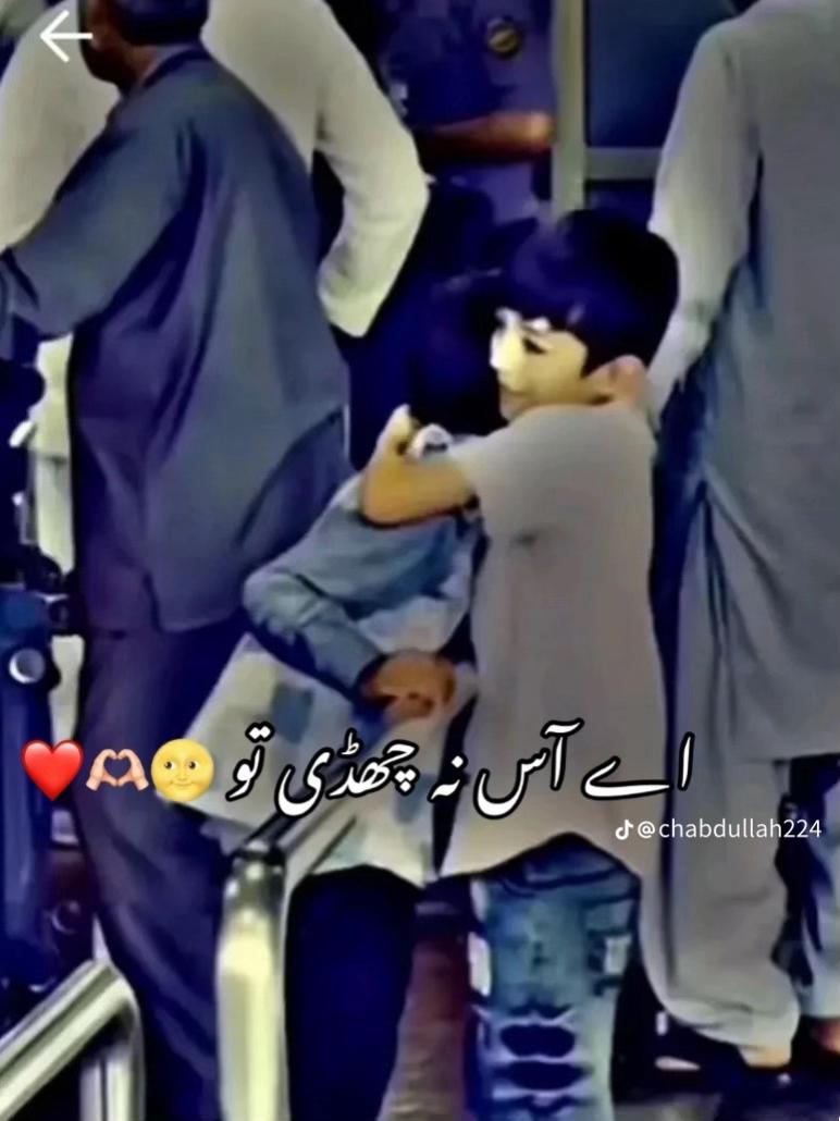 @حارث ارائیں 🦅🇮🇹✈️