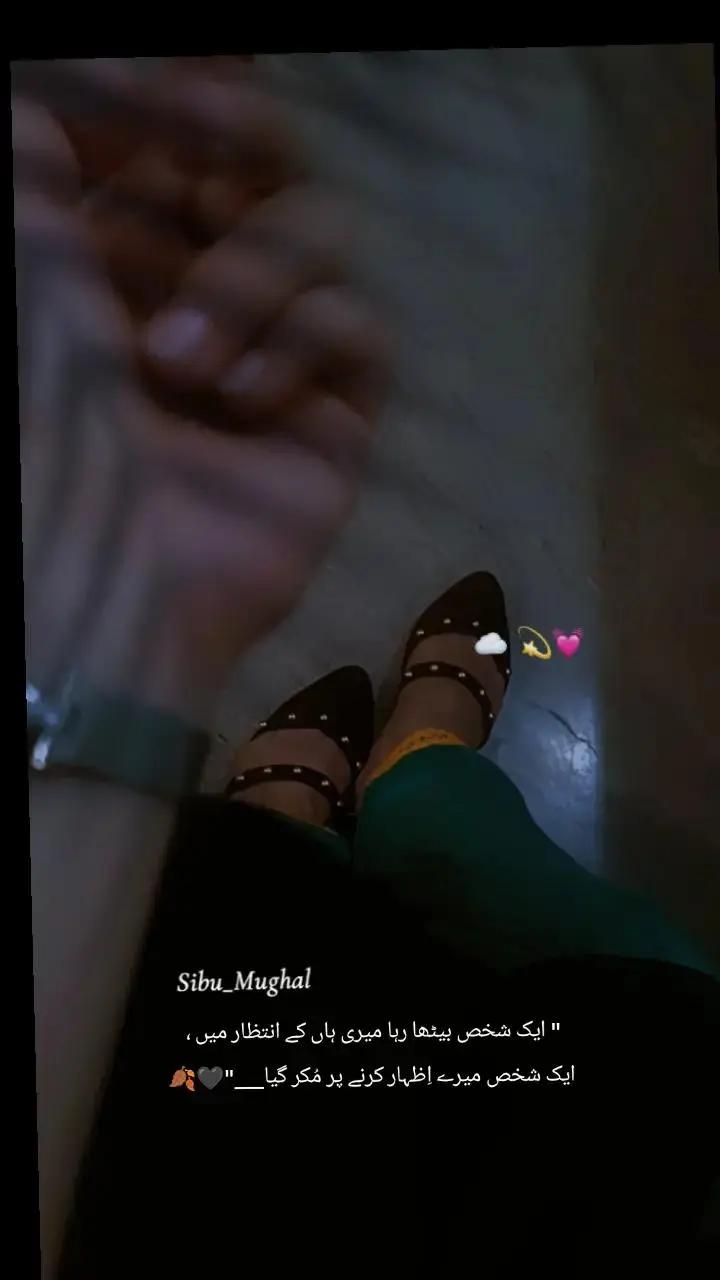 @🔥🥀𝑺Ꭵßυ_𝕄𝔲𝚐իã𝕝🥀🔥