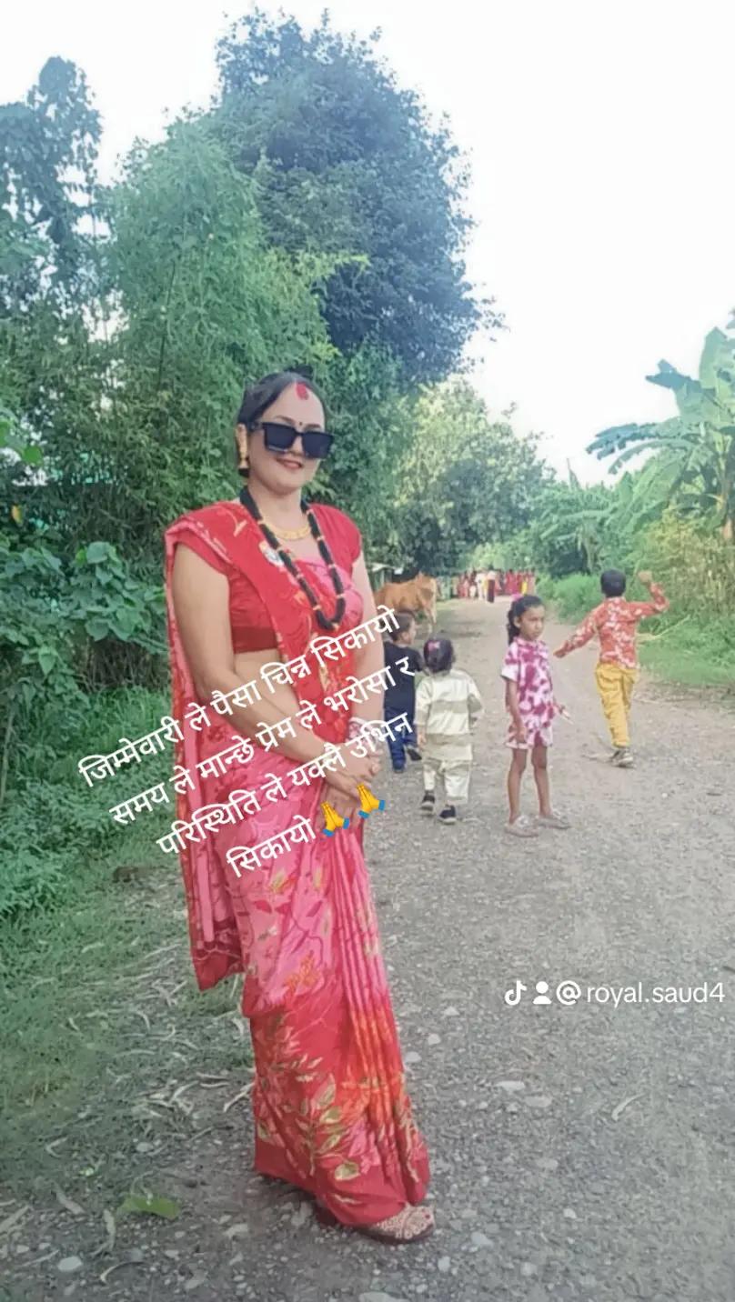 @lalita pant