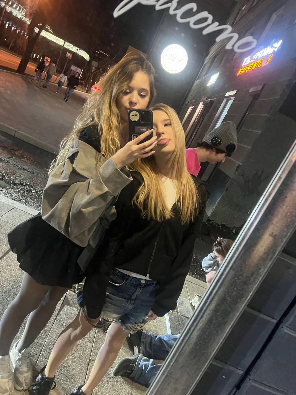 @дашабг#котость
