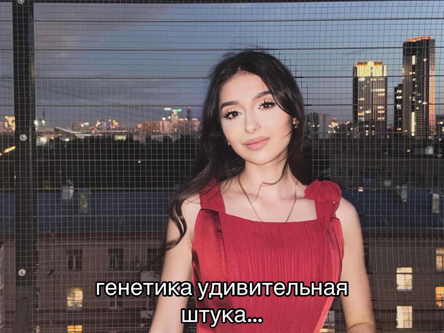 @я мару