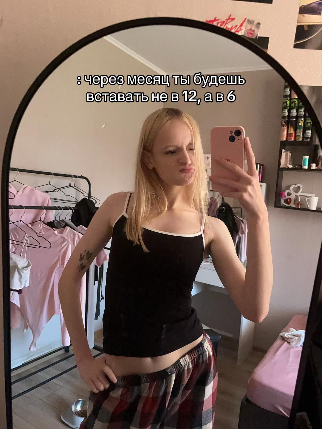@👩🏼&zwj;❤️&zwj;👩🏻