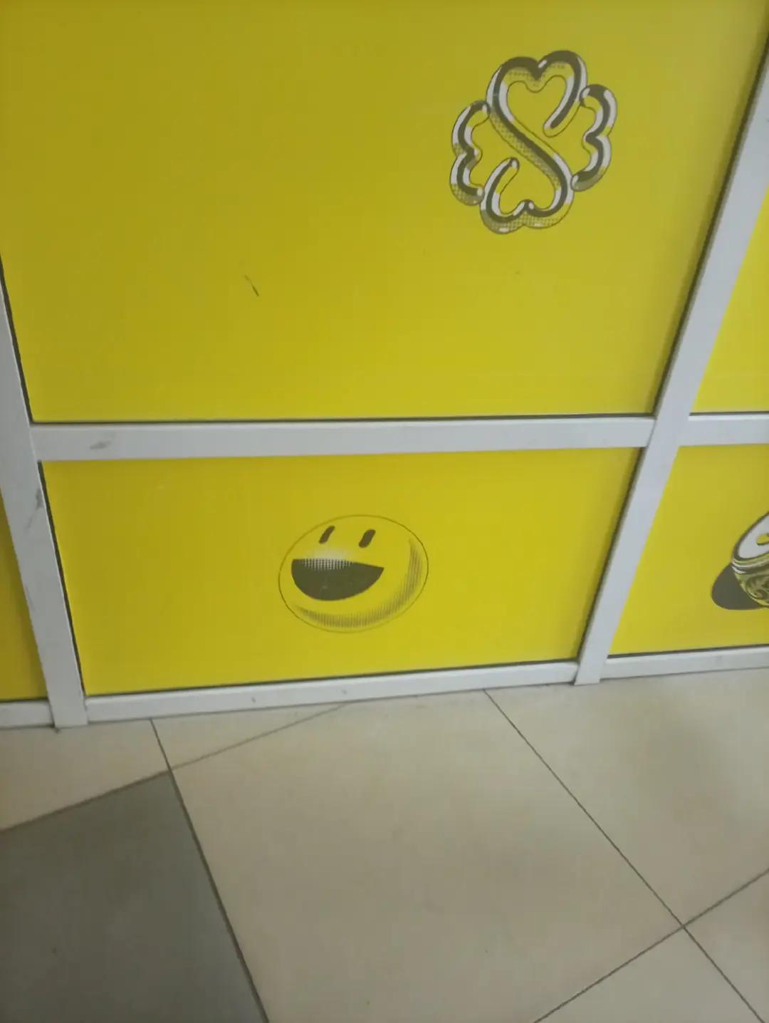 @ъ