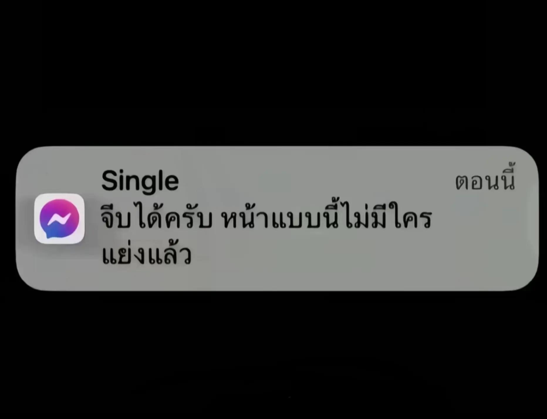 @น้อวอายฟันกระต่าย🐰