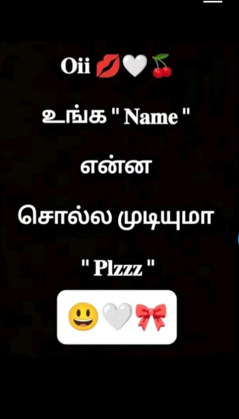 @๐. ๐๐ก๐๐ง๐ฎ ๐๏ธ๐๐ซถ
