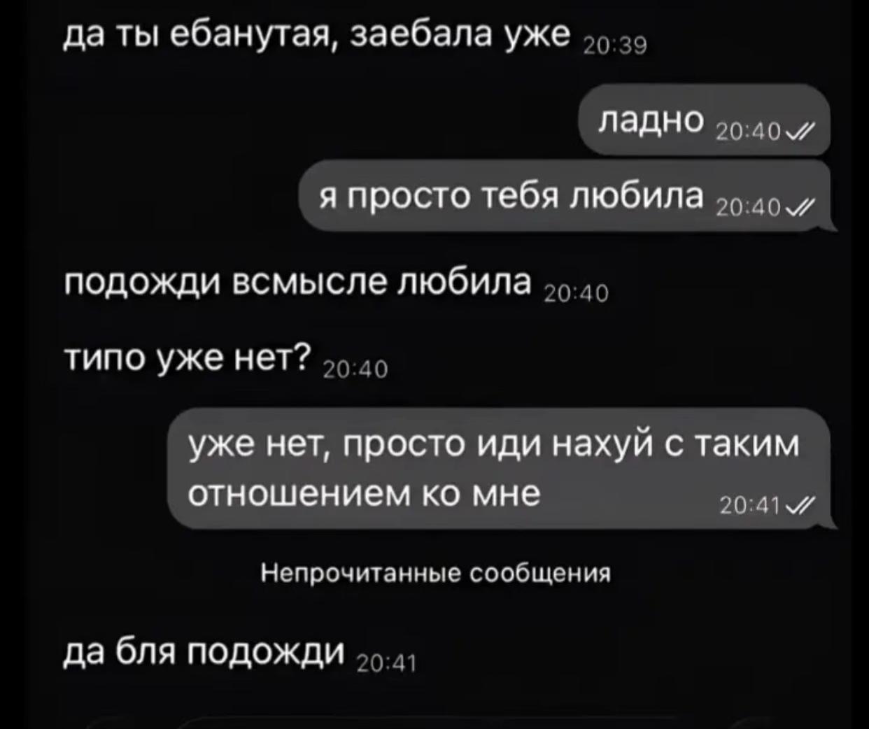@🖤